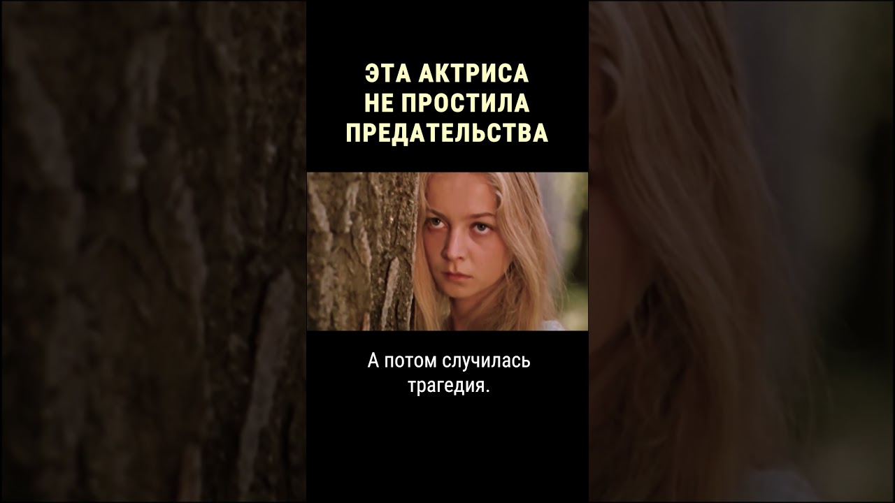 Почему звезда фильма "Москва слезам не верит" ушла из кино 