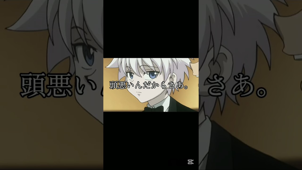 この会話めちゃ好き💓‪