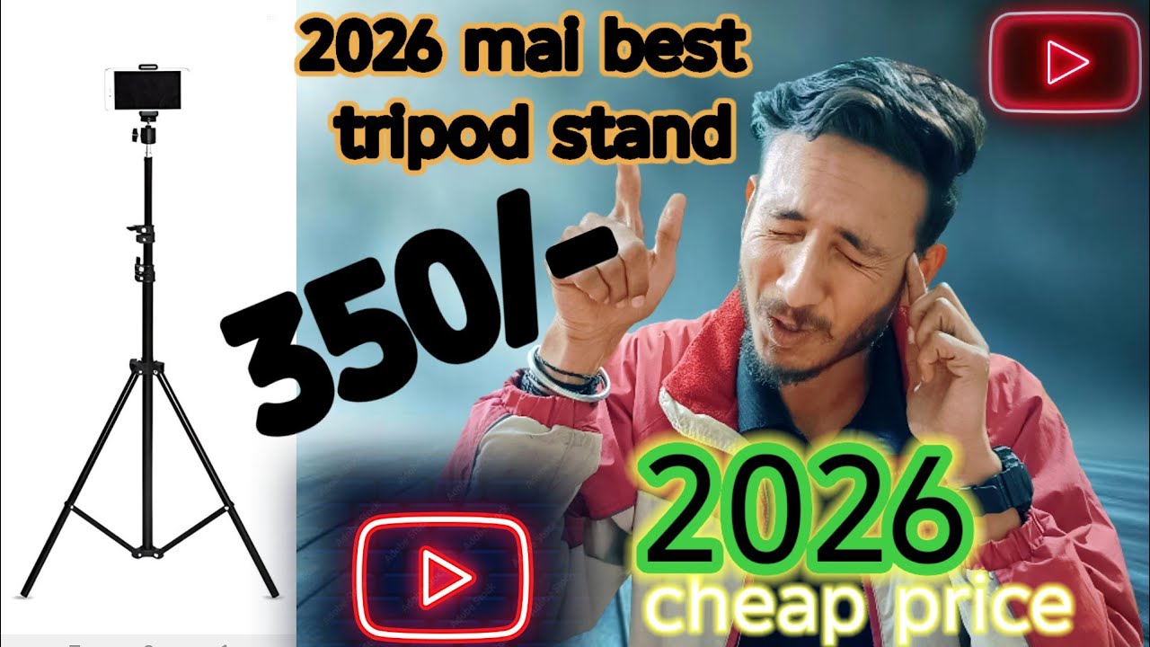 ₹500 Se Bhi Sasta Tripod 😲 | Best Mobile Tripod Stand For Content Creators 2026