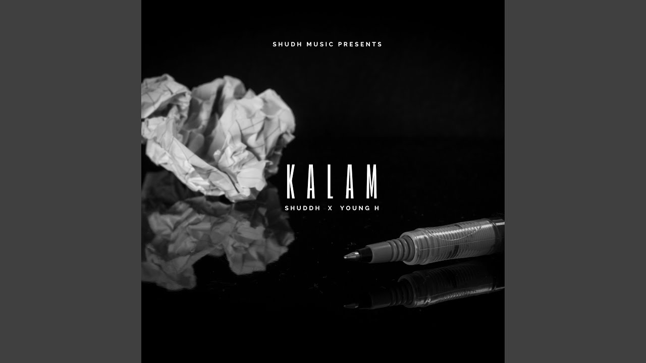 KALAM