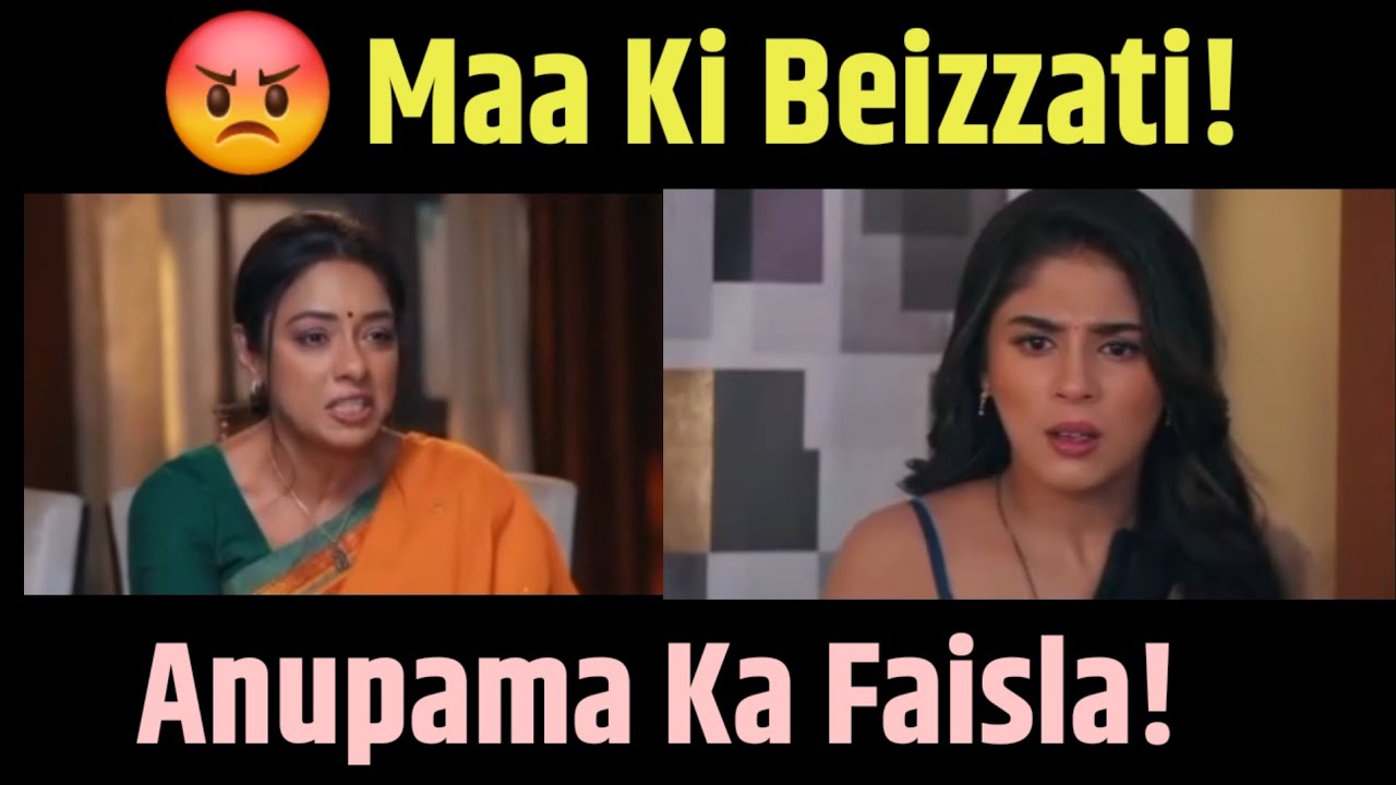 Anupamaa Big Twist 😱 Anupama Ne Dekhi Beizzati! Jewelry Scam Ka Sach Kab Aayega?
