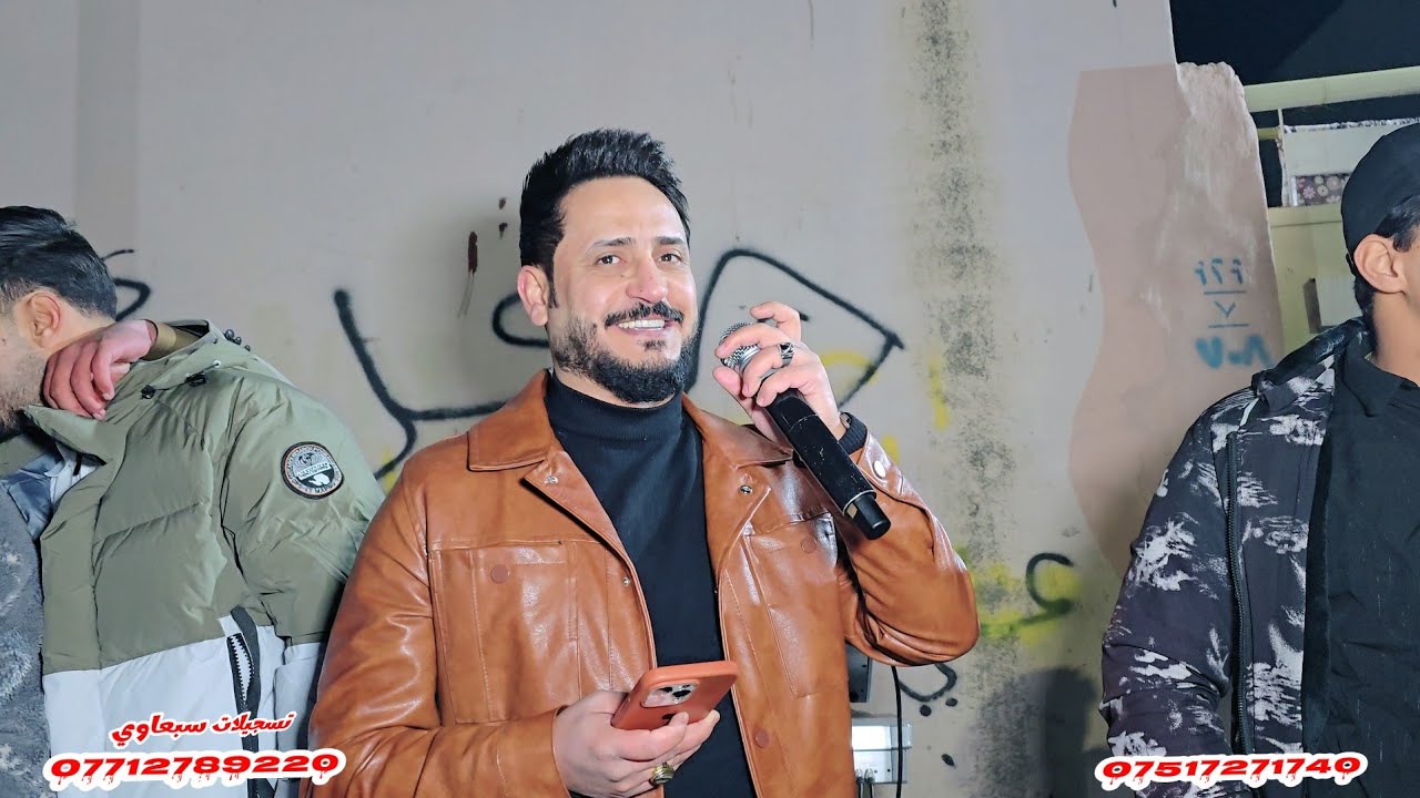 اوصيكه ياگلبي لعد تعشگ وتهوى😉❕️الفنان محمد الملاعلي🎤العازف احمدالداعور🥁🎺حنة دحام الشريفي والف مبروك🎉