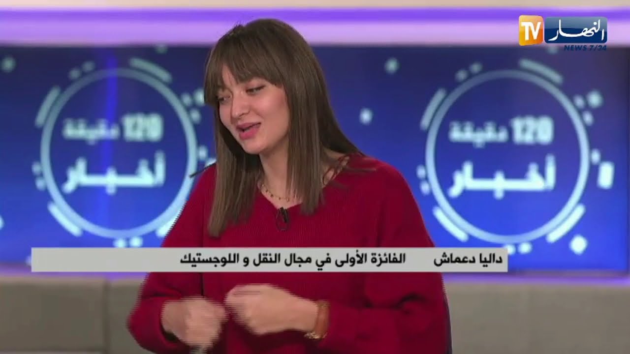 إبتكارو تحدي.. مؤسسات ناشئة تبدع بأفكارها
