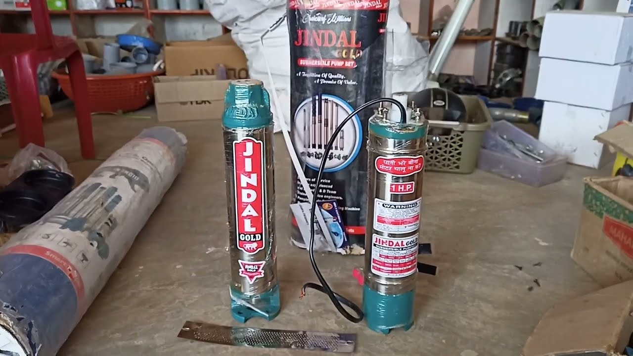 1hp submersible water pump || घरेलू उपयोग के लिए बेस्ट समर्सिबल पंप by pump advisor