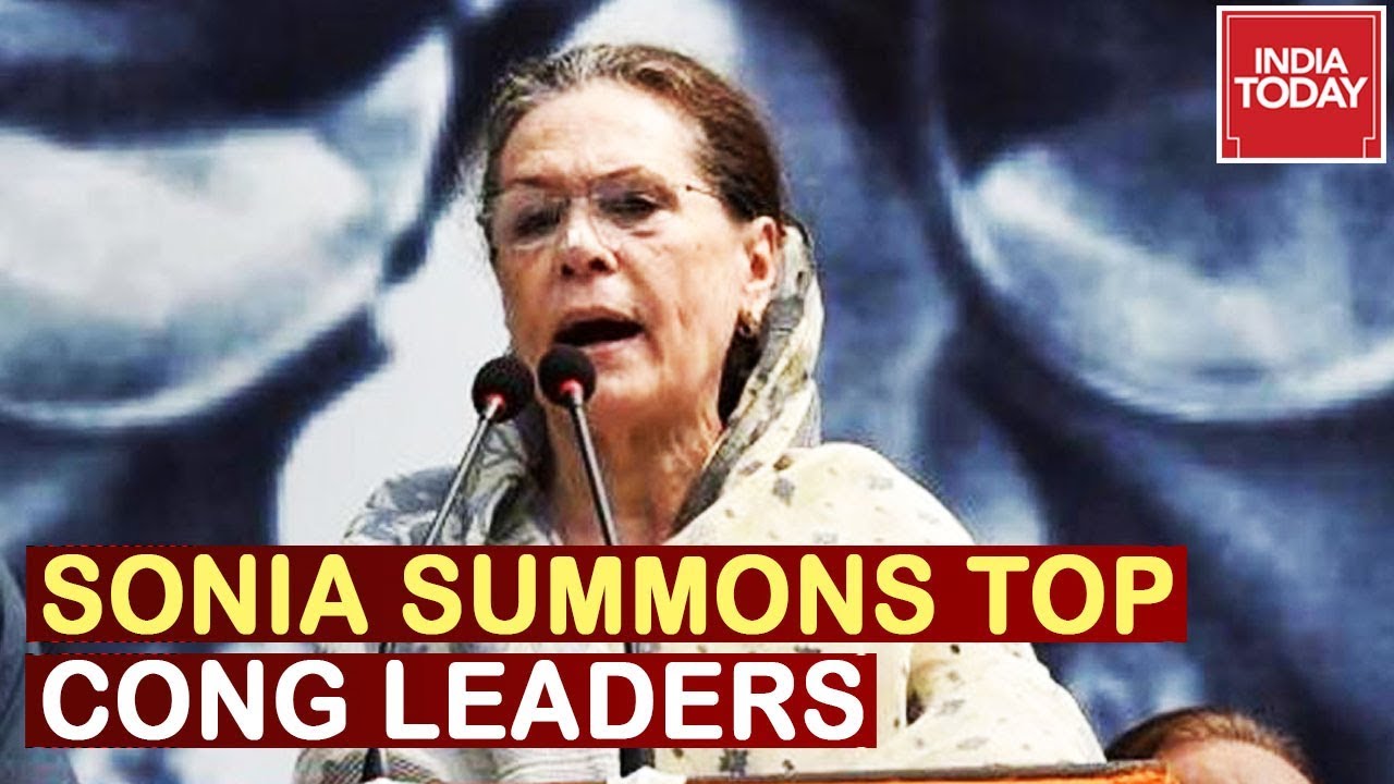 6 Top Maha Congress Leaders Summonded By Sonia Gandhi, Meeting At 4 pm