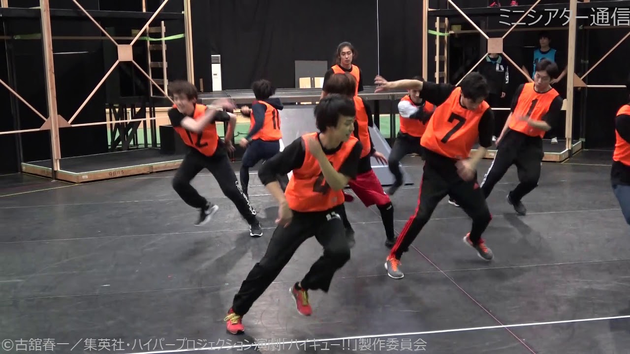 HAIKYU【ハイステ】演劇「ハイキュー!!」飛翔／稽古場取材