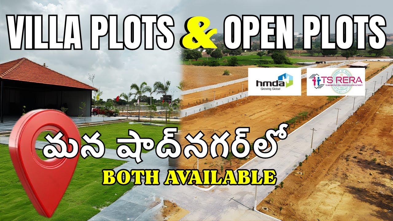 Open Plots for Sale in Shadnagar | HMDA approved villa plots in Shadnagar