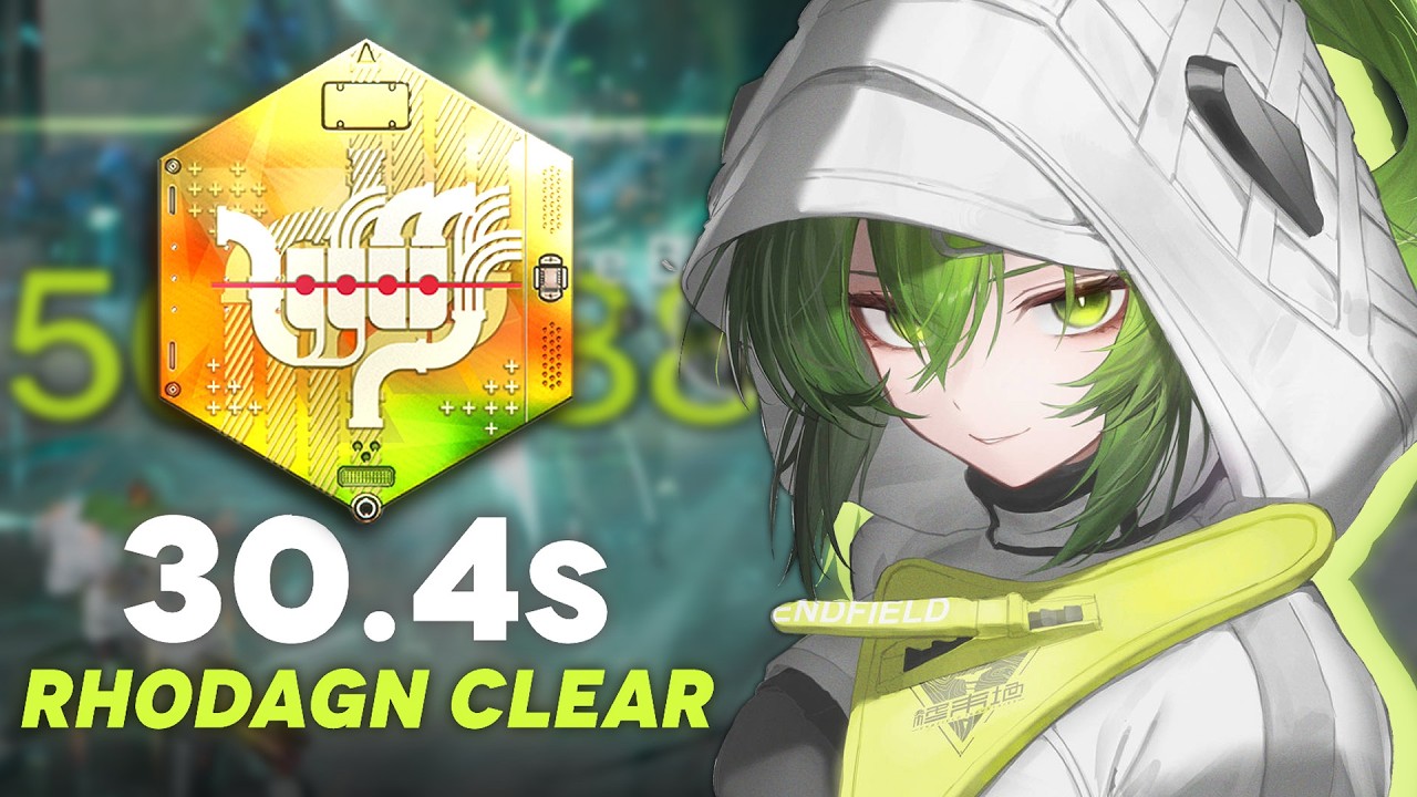 DPS Fluorite 30.4s Rhodagn Trimmed Medal - Optimized Rotation Guide ▼// Arknights: Endfield