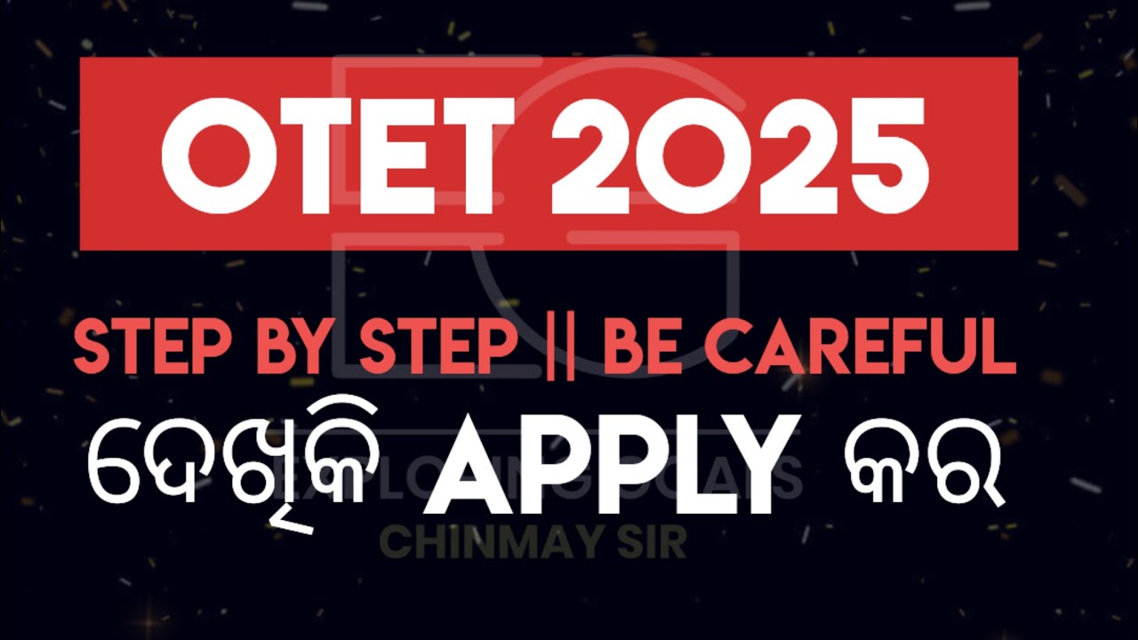 WATCH BEFORE YOU APPLY || OTET - 2025 || STEP BY STEP