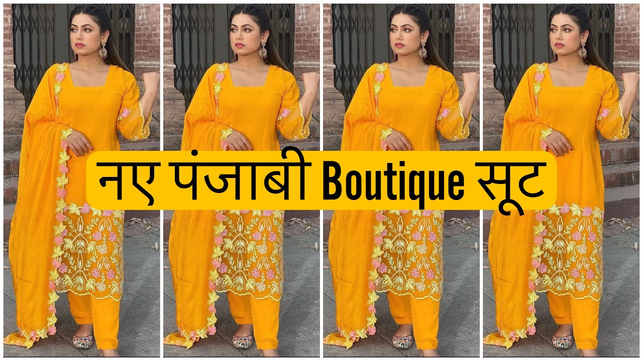 Top 20 Boutique Style Punjabi SuitsNew Punjabi Suits || Kaur Fashion Boutique Suits #newsuitspunjabi