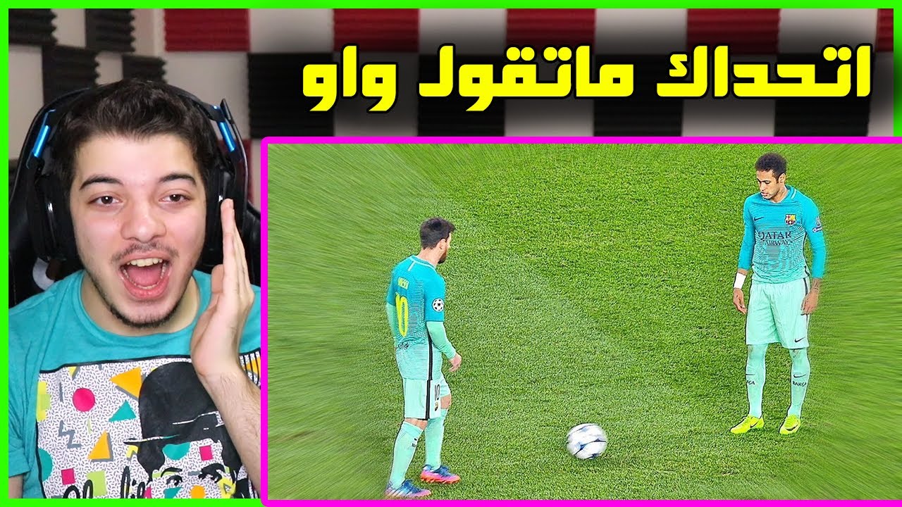 اقوى واجمل الاهداف الجماعية في عالم كرة القدم ..! ( متعة متعة! )