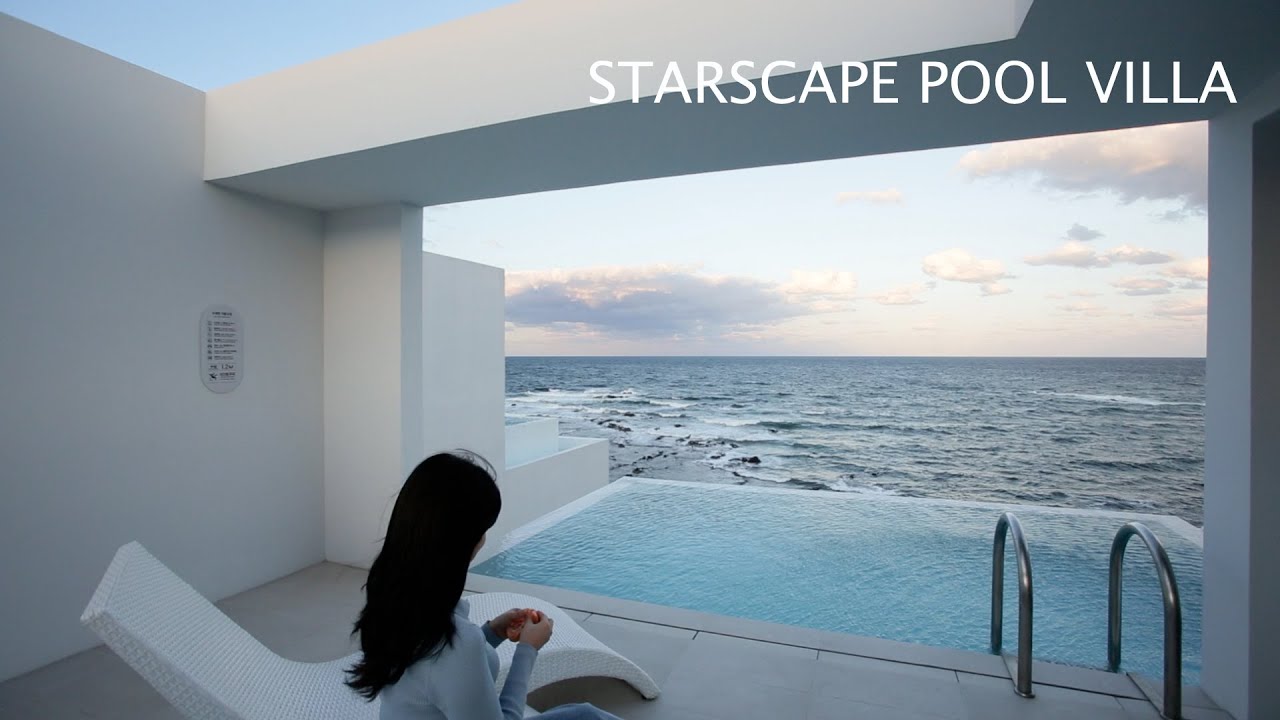 포항 스타스케이프 풀빌라 (STARSCAPE POOL VILLA)