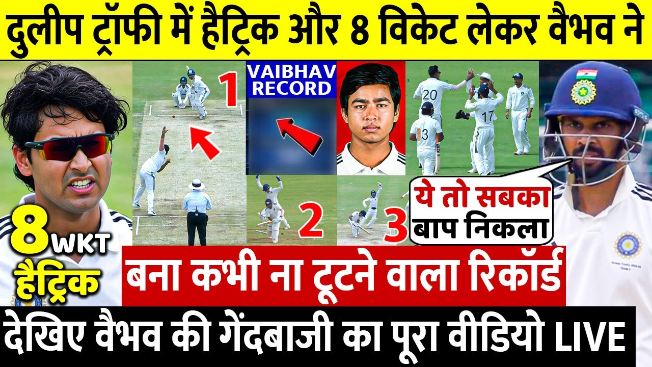 Duleep Trophy 2026: See how Vaibhav Suryavanshi broke a 100-year-old record by taking 8 wickets