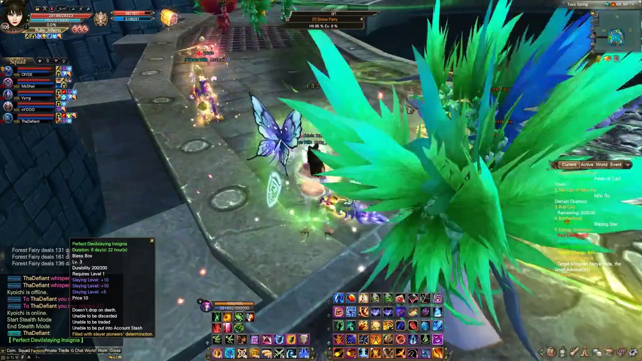 Perfect World - Dawnlight Halls Deicide Mode Full Run (Five Man Nuke-Squad)