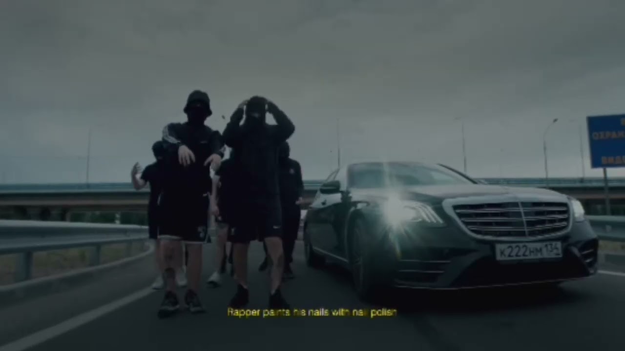 OPT x TSB - VOLGA MAFIA
