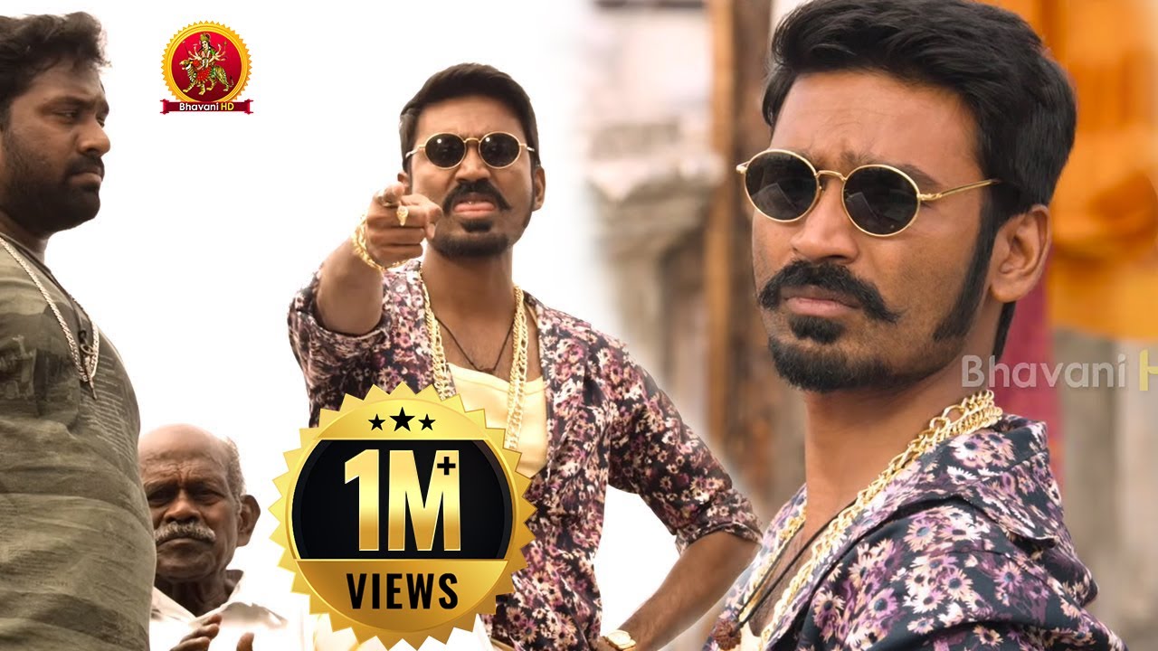 Dhanush Mass Scenes | Maari (Maas) Best Scenes Of Dhanush | Latest Telugu Movie Scenes