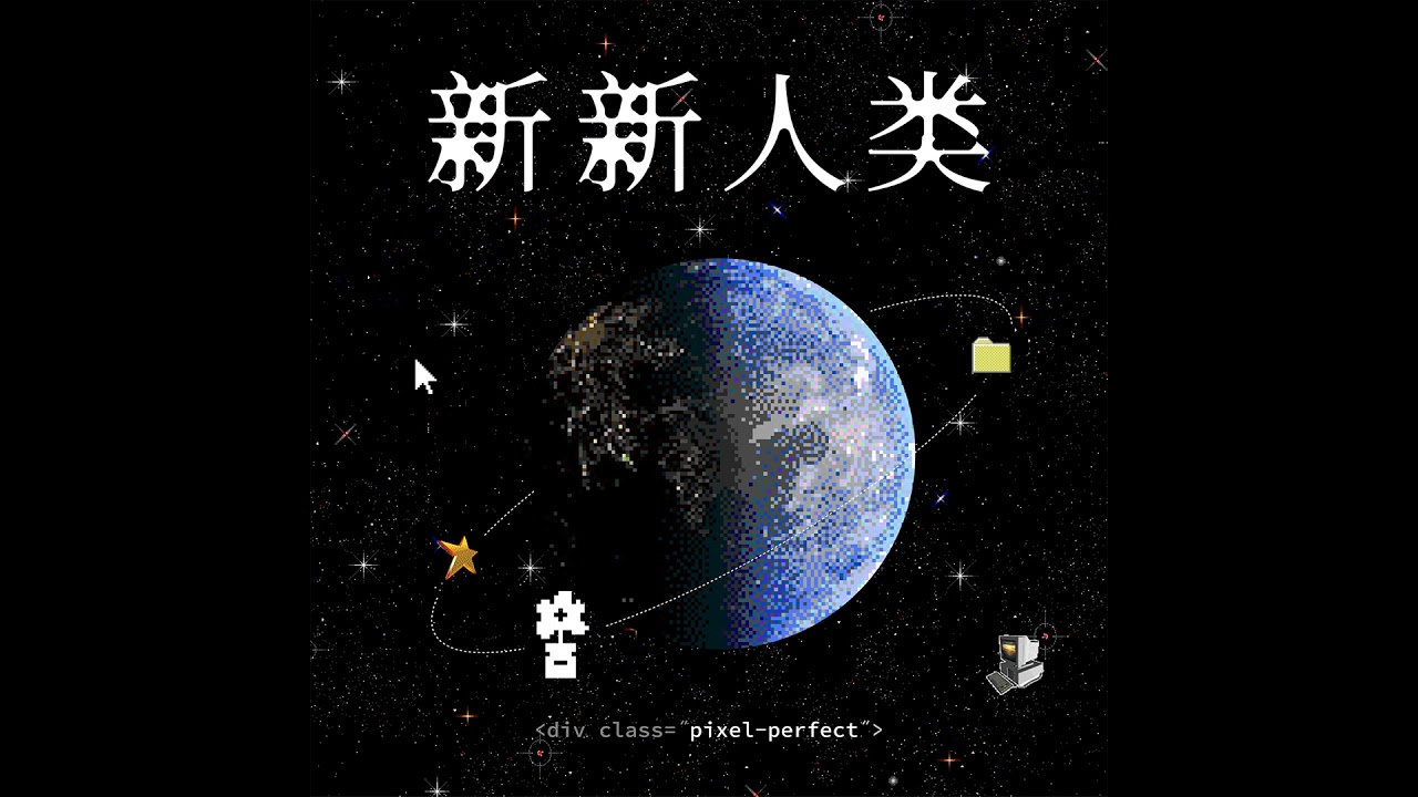 EP017 Chinamaxxing：美国年轻人为什么想变成中国人？It is a very Chinese time to be alive