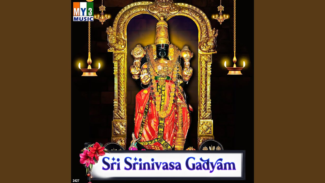 Gadhyam
