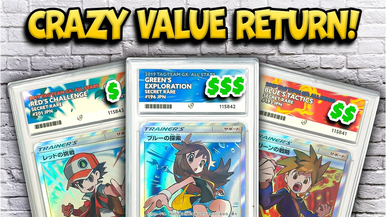 HUGE VALUE! I graded my rarest Pokemon cards with Ace Grading