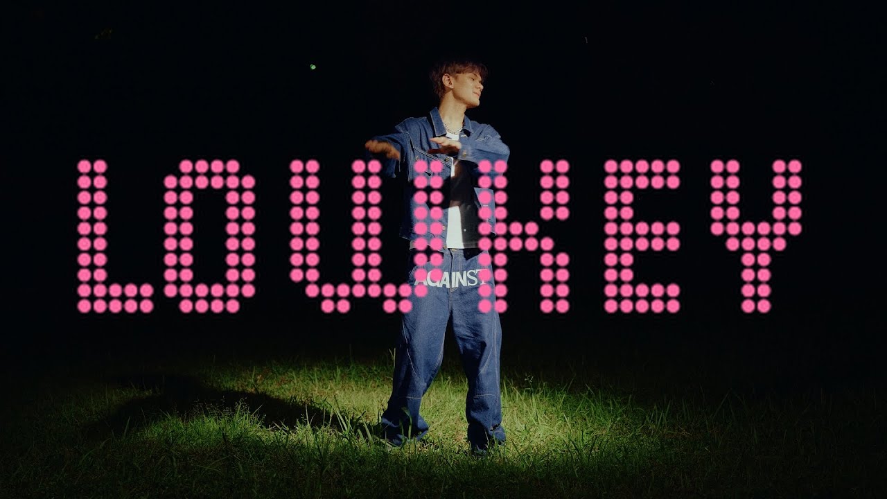 lowkey - lucidrari ft. Heil Nuan