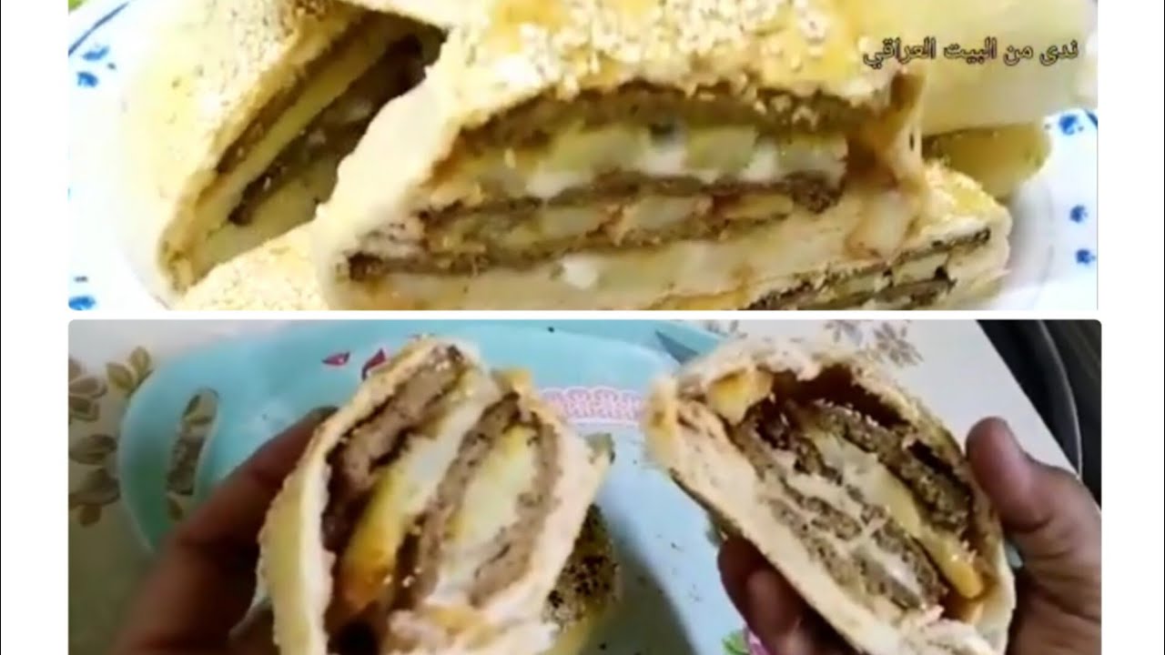 سندويشات البركر السريعة  🍔