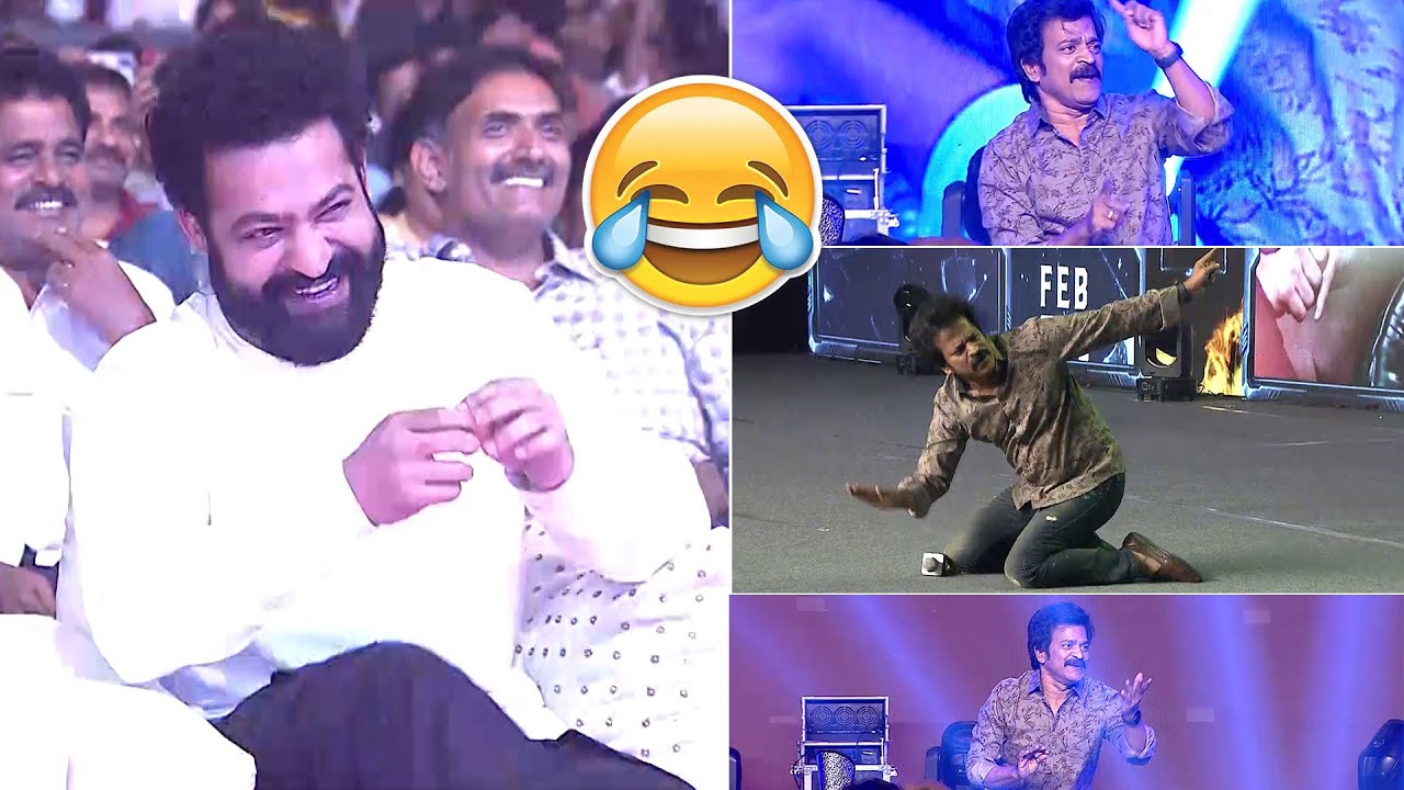 Brahmaji Hilarious Dance | Jr NTR Can't Stop Laughing | Suma and Brahmaji Super Fun | Amigos