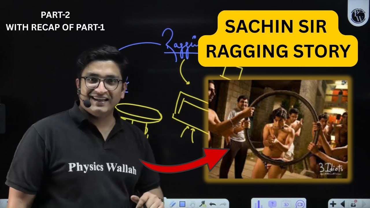 Sachin sir Ragging story at 