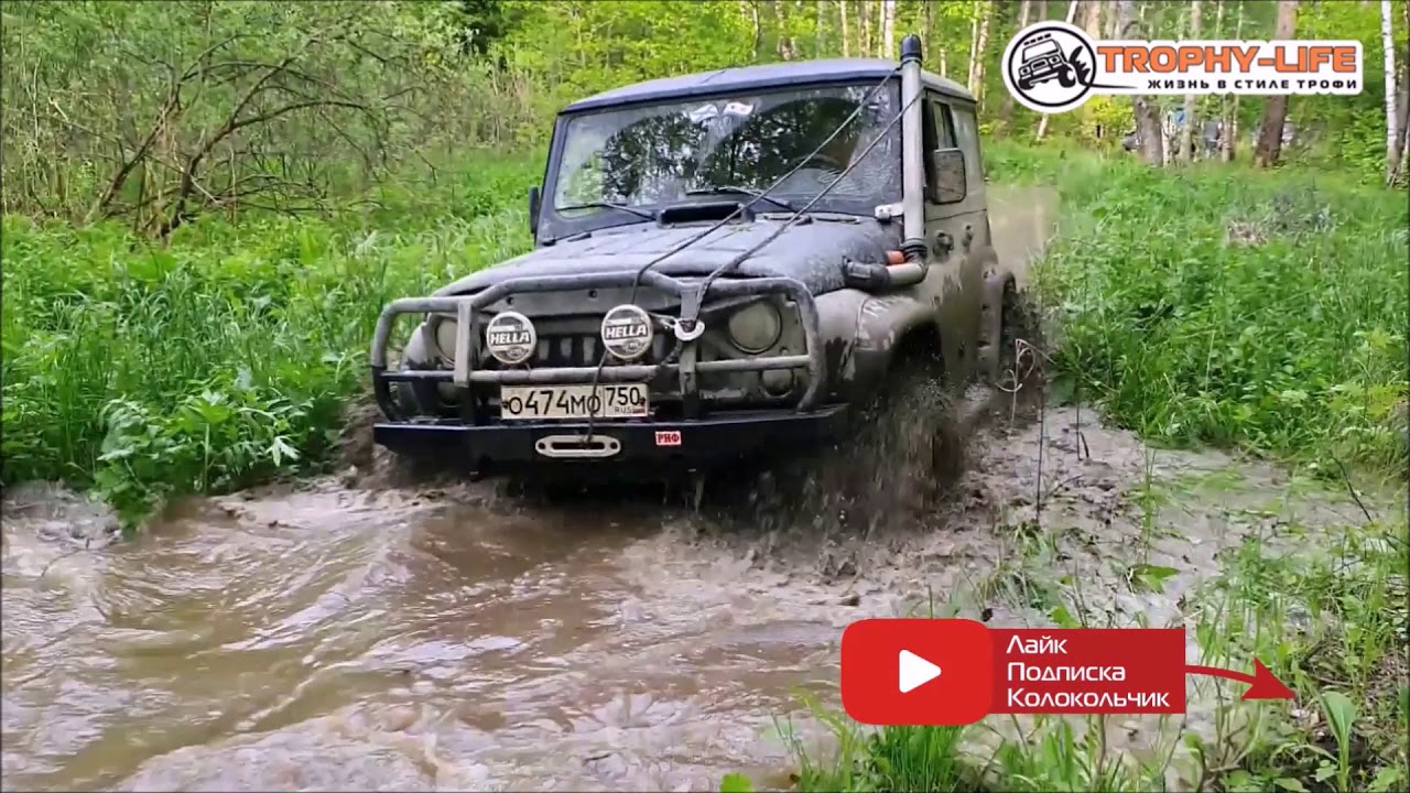 УАЗ Хантер на порталах TIBUS УАЗ Хантер ТИБУС 4x4 off-road Trophy-life бездорожье Трофи-лайф 2020