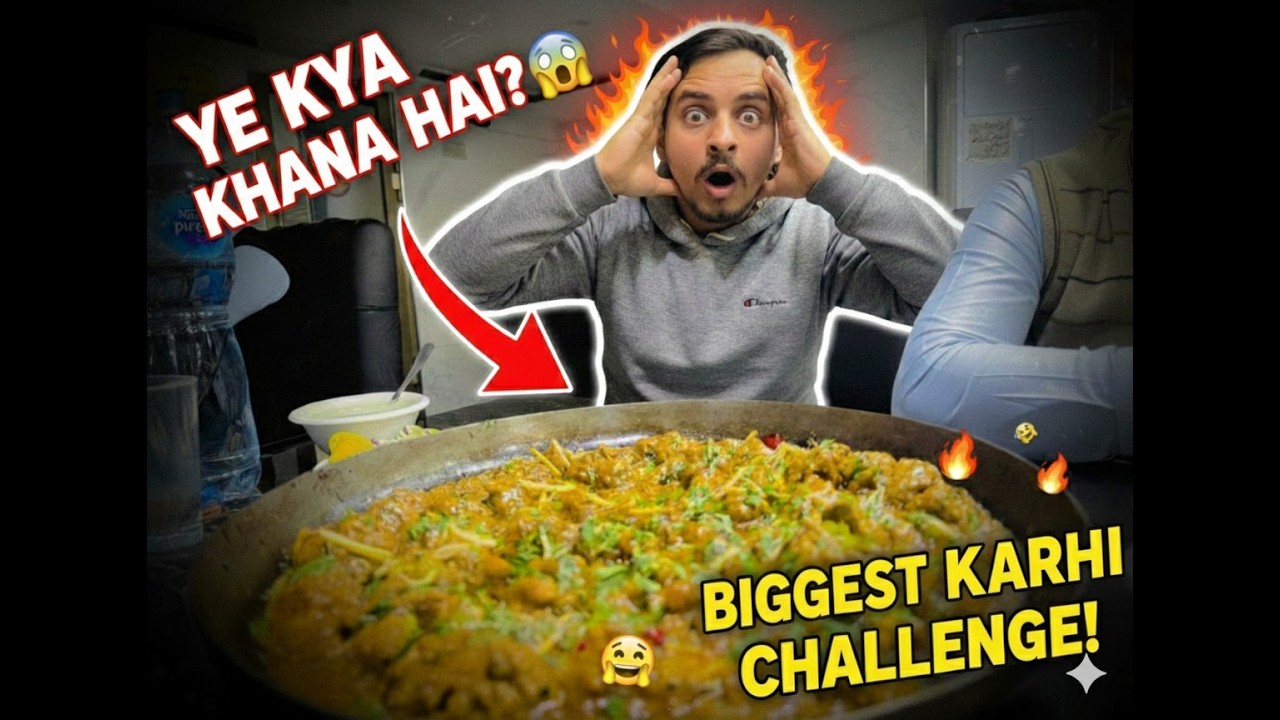 Butt karahi lakshmi chowk :Original taste or just hype? #buttkarahi  #foodie  #funny #viral #fun