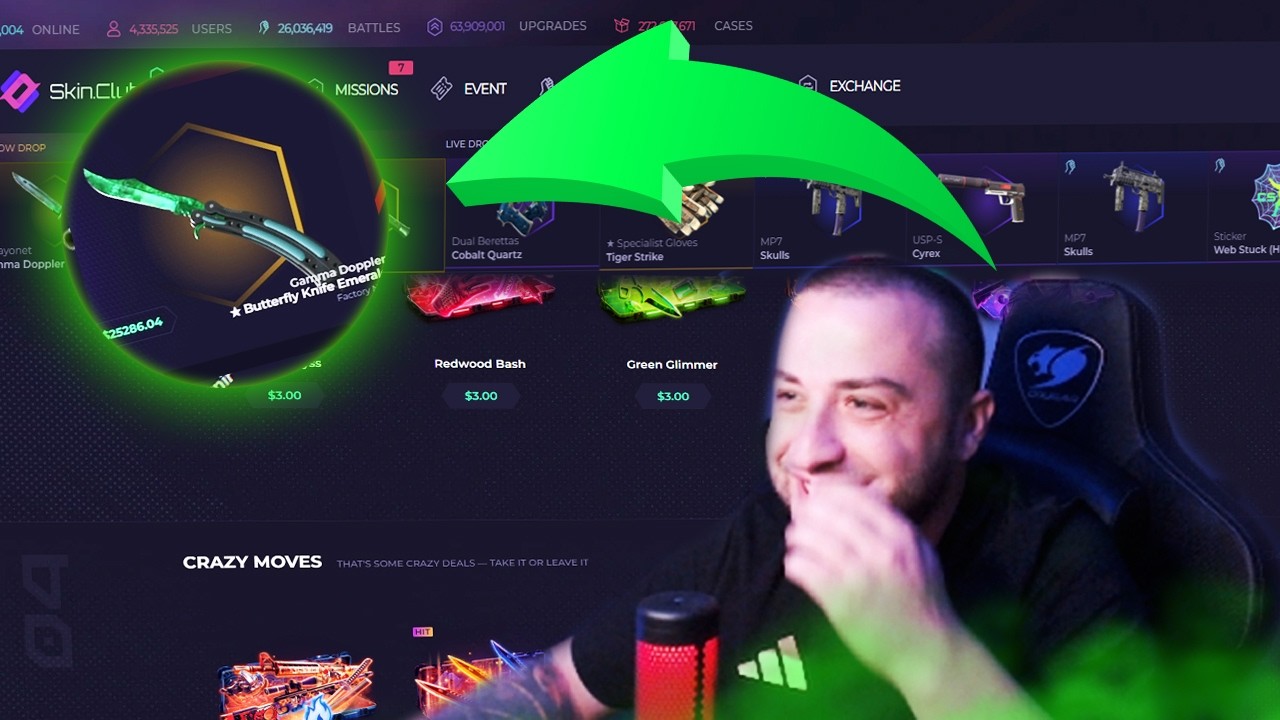 გრიგალას უეცარმა შემოსვლამ გვიშველა✌️🤣