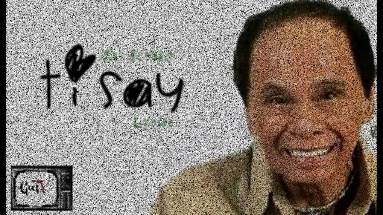 Max Surban - Tisay Lyrics