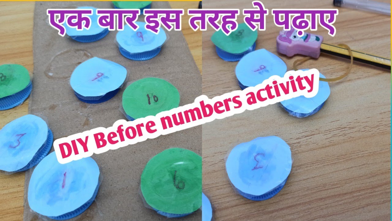 How to teach before numbers to kindergarten | Math activities for toddlers | Ideas to teach Maths