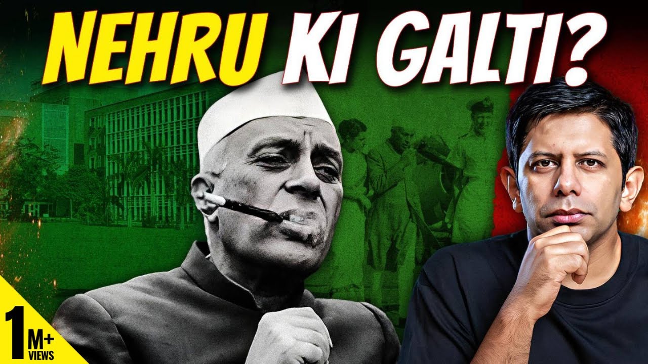Nehru - Worst PM of India? | Hard Facts Vs Fake Whatsapp | Akash Banerjee