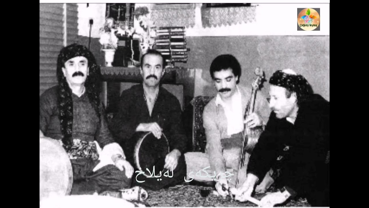 سەی محەمەد سەفایی ( ئەی بۆ هەلامە)