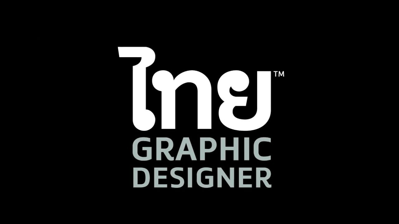I am Thai Graphic Designer
