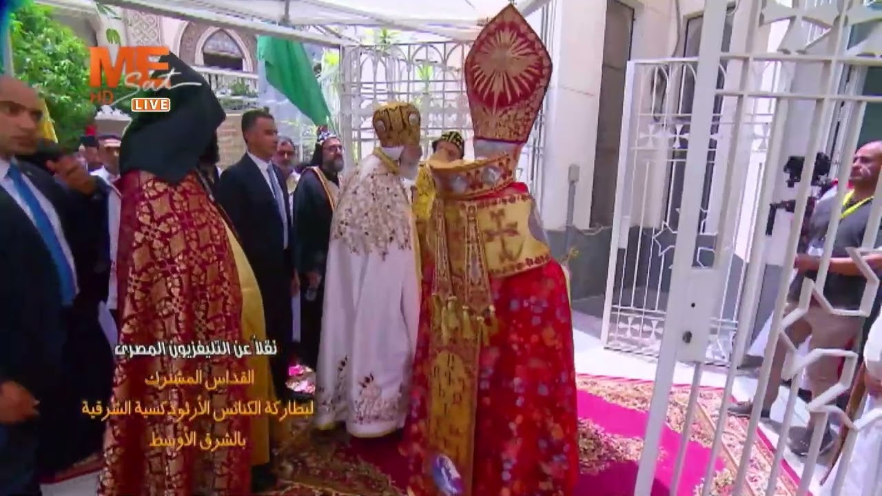 بطاركة الكنائس الأرثوذكسية الشرقية يزورون مزار القديس مار مرقس الرسول.