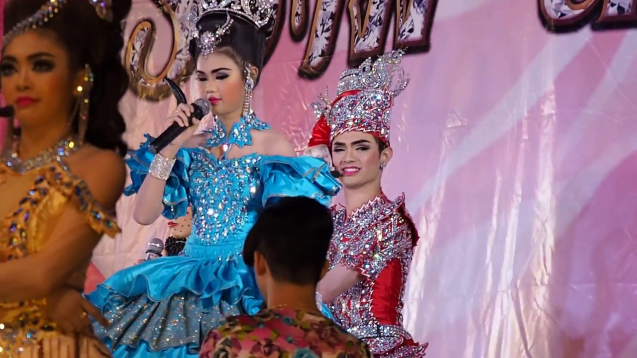 งานแต่งงานของขวัญชัยกับกลิ่นขจร กับบรรดาเมียๆของขวัญชัย -ยุพราชม้าทอง