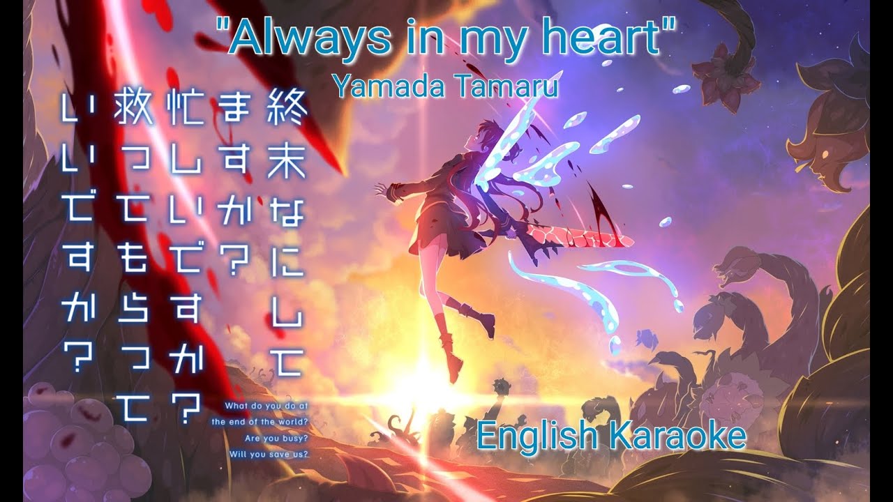 [English Karaoke] 