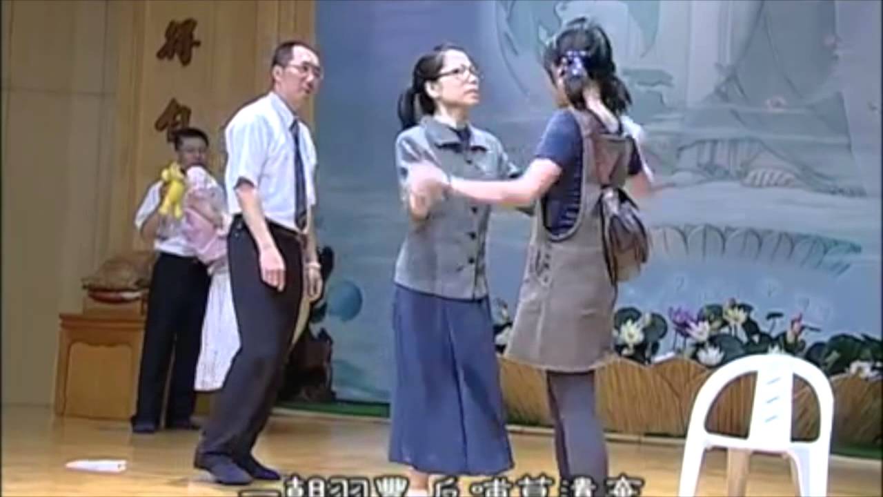跪羊圖手语表演 V2