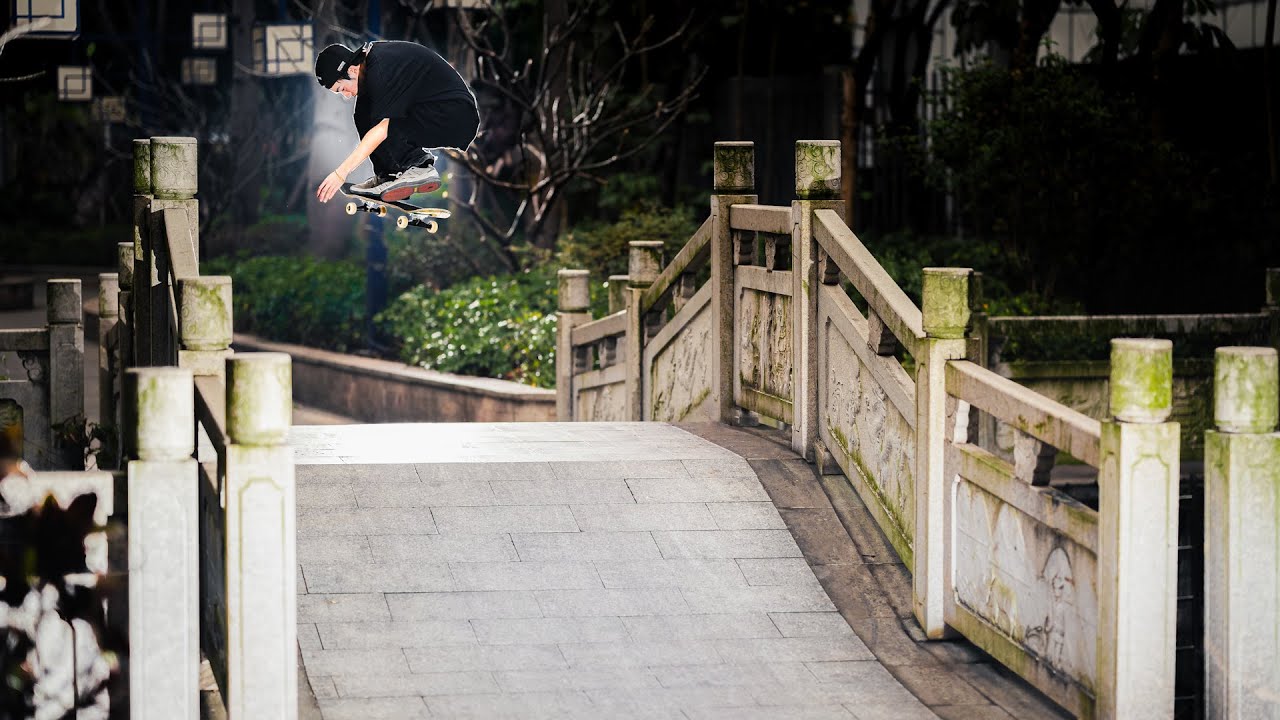 Primitive Skate с гордостью приветствует Аиму Ямадзуки