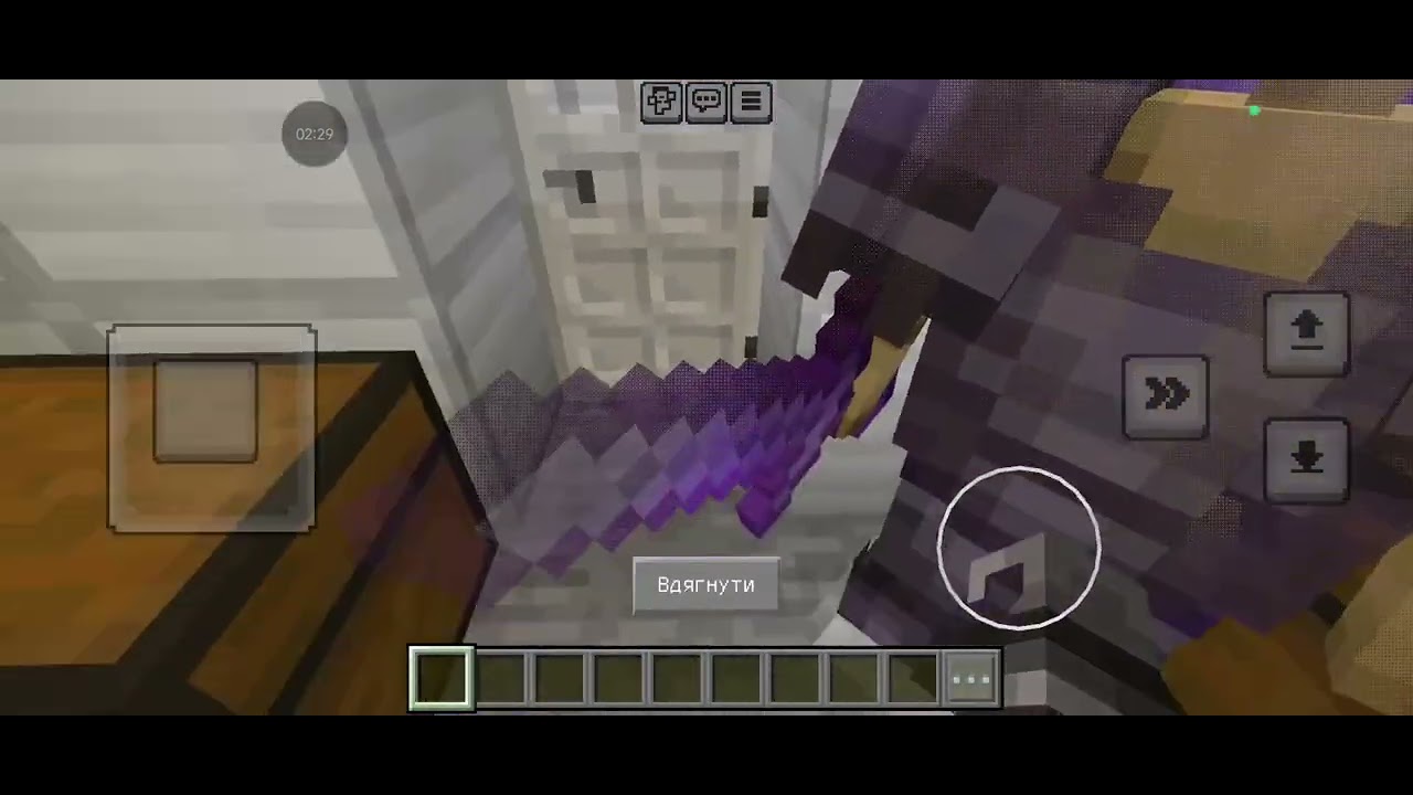 Играю в майн