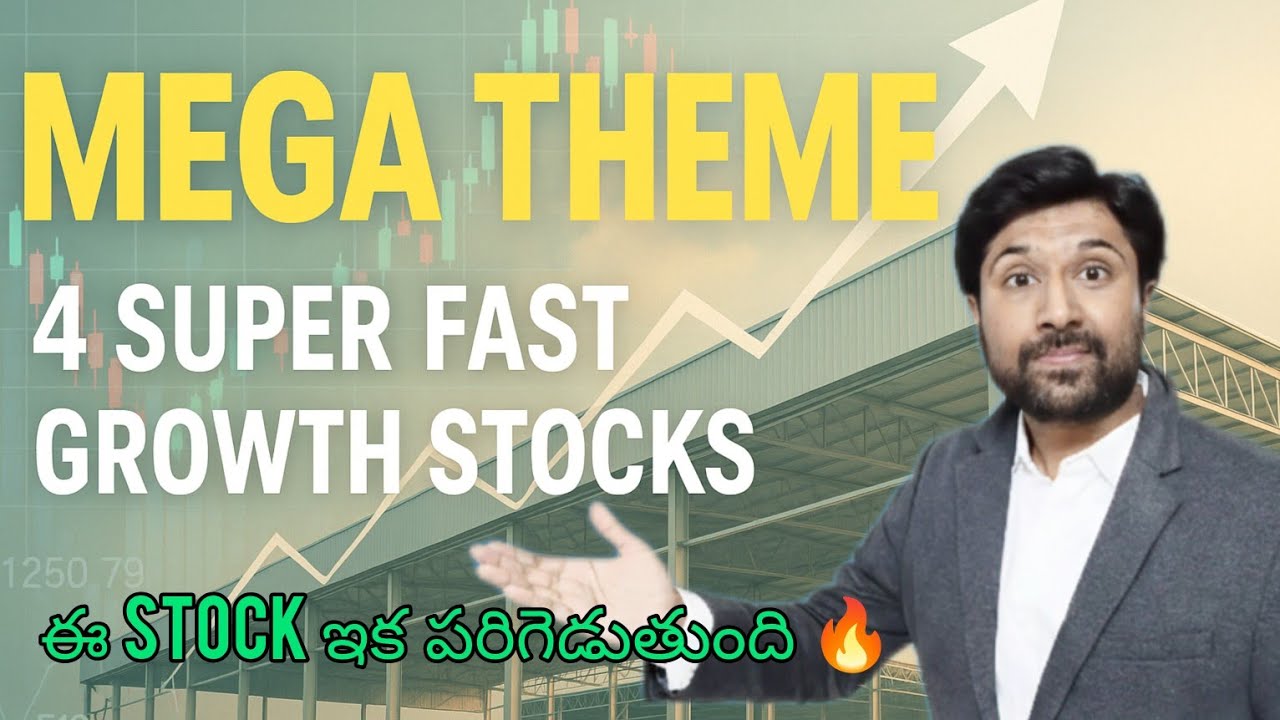 Mega Theme Pre Engineered Buildings 🔥 4 Growth Stocks 🟢 Interarch ,Epack Prefab , Pennar , M&B Eng