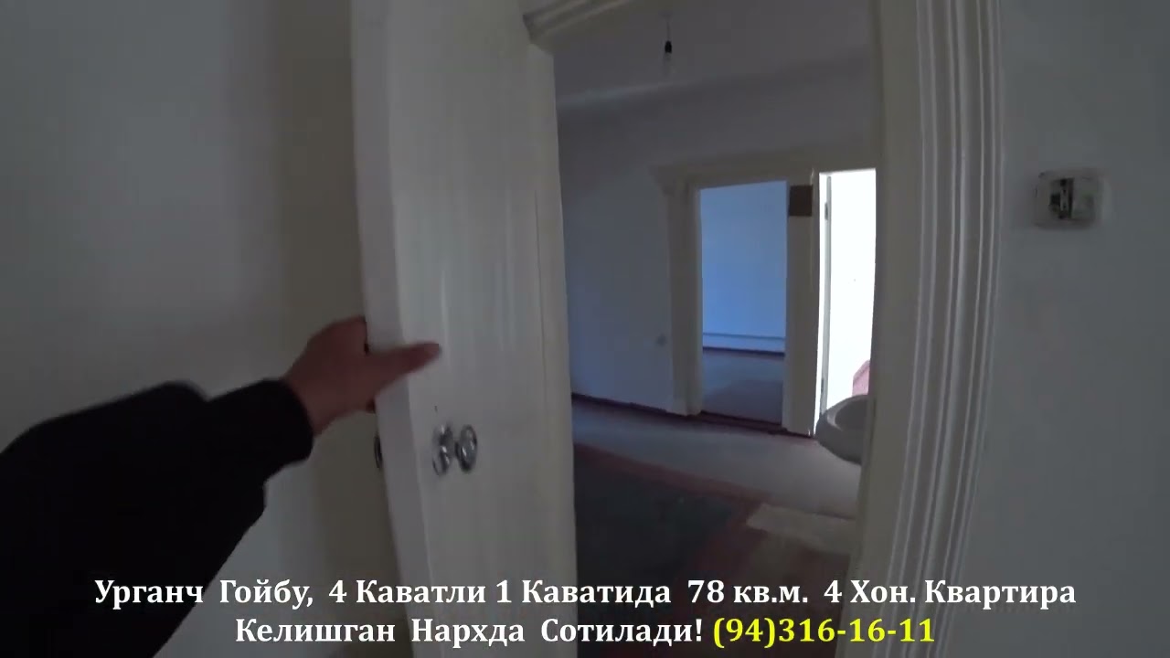 Super Narxda 4 Xon. Kvartira Sotiladi!#хоразм_уй_жой_нархлари2025#rek#villa#home#хоразмуйжой