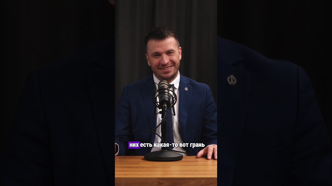 Как предотвратить проблемы с правоохранительными органами. ТГК -  