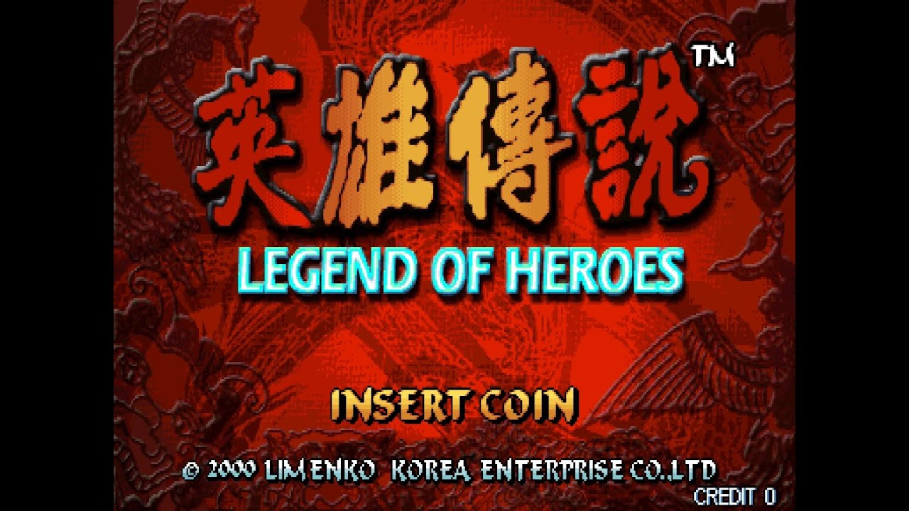 Legend of Heroes Arcade