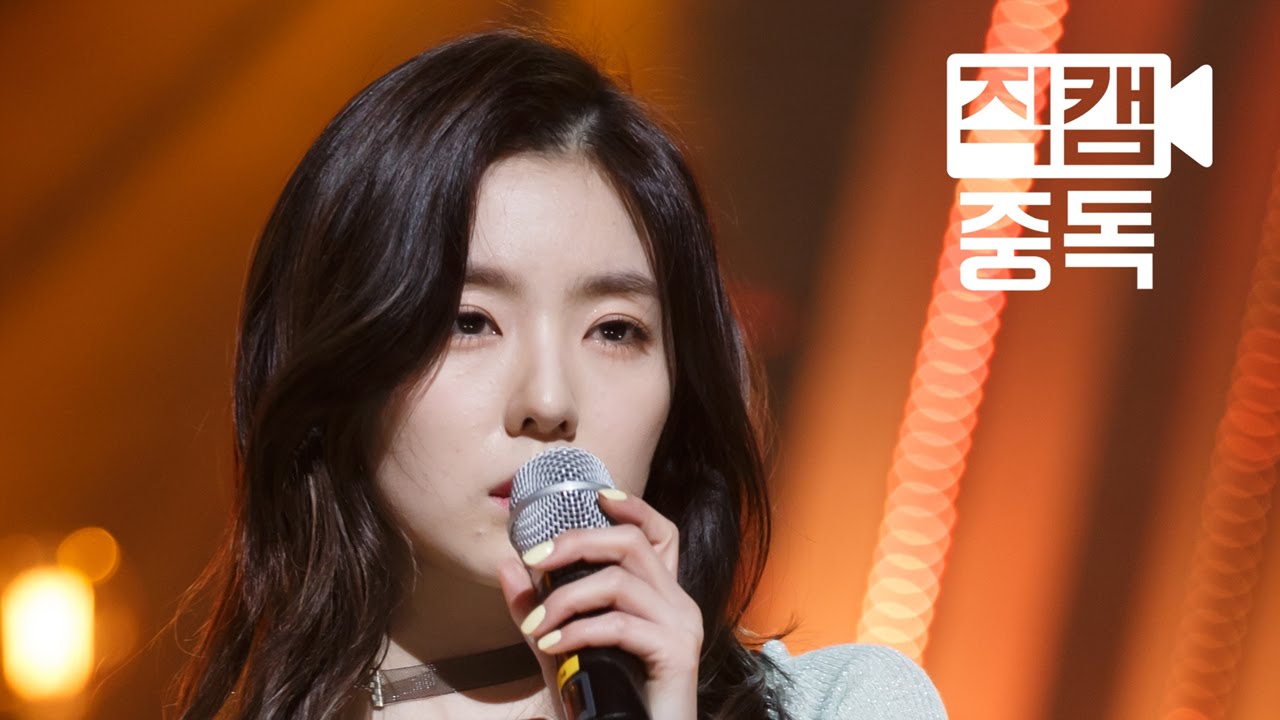[Fancam] Irene of Red Velvet (레드벨벳 아이린) One Of These Nights(7월 7일) @M COUNTDOWN_160317 EP.40