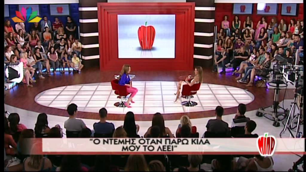 Μίλα - 14.6.2012 - Δέσποινα Βανδή