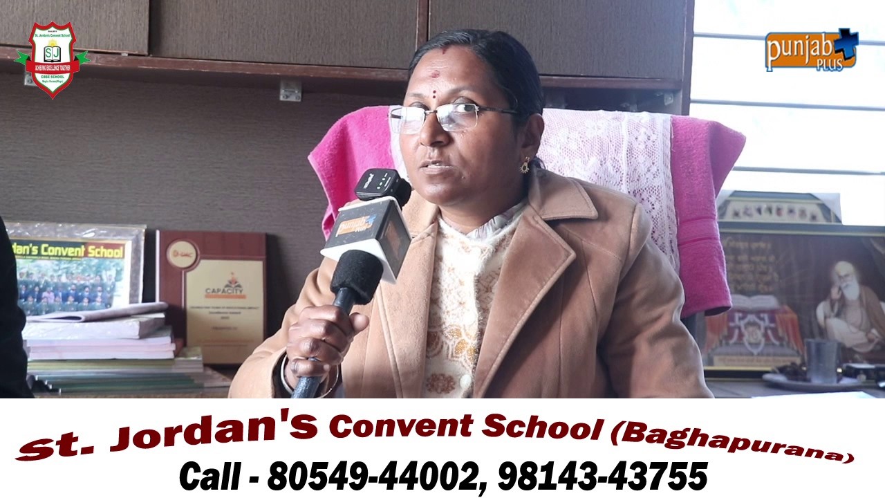 St. Jordan's Convent School Baghapurana