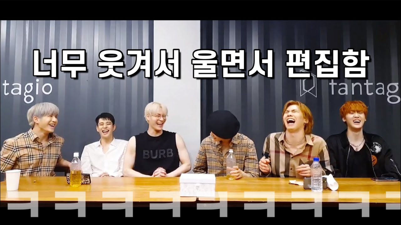 [아스트로] ONE 막방 기념 브이라이브 (너무 웃겨서 울면서 편집함)