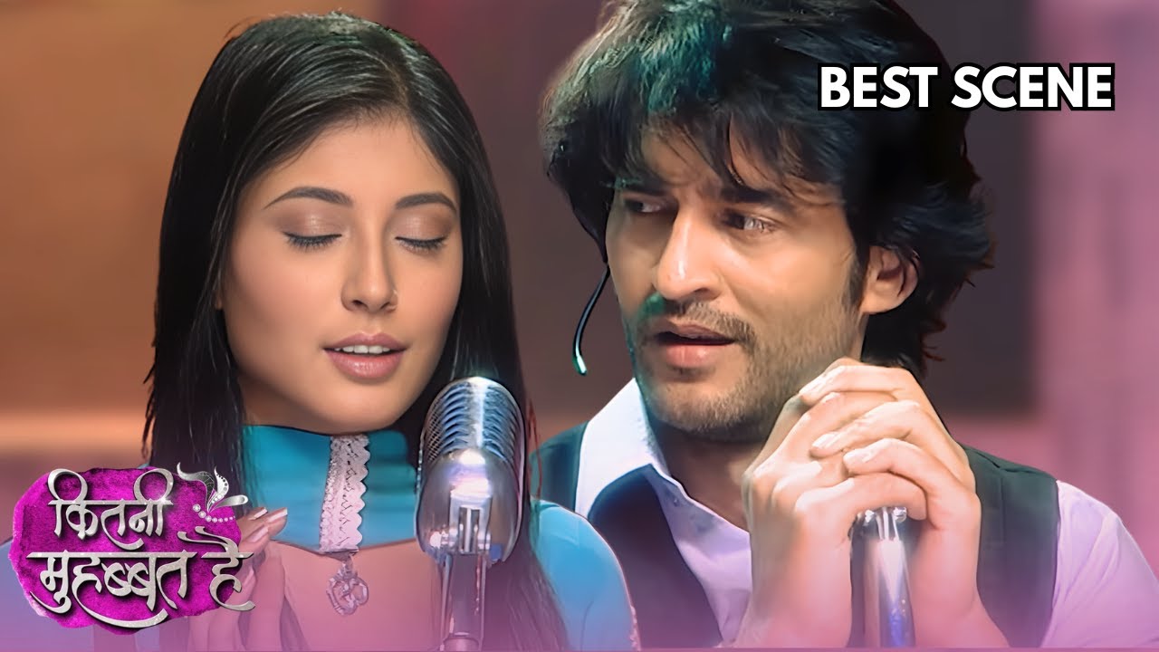 आरोही की आवाज़ सुनते ही सन्न रह गया उसका बॉस! | Kitni Mohabbat Hai | Best Scene
